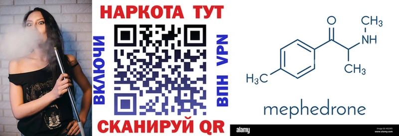 Купить наркотики сайты Заполярный МАРИХУАНА hydra сайт ГАШИШ Меф Cocaine Alpha PVP