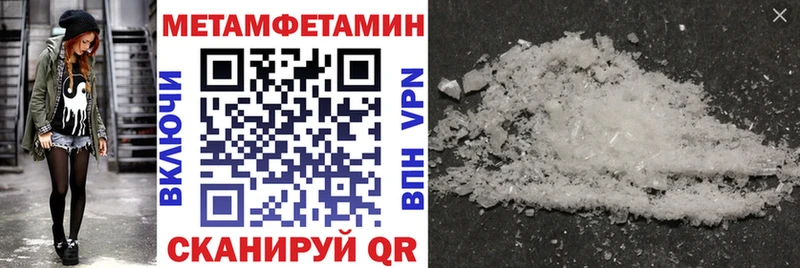 Amphetamine 97%  наркотики  Заполярный 