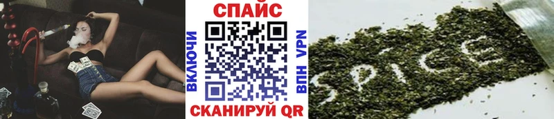 Бутират буратино  Заполярный 