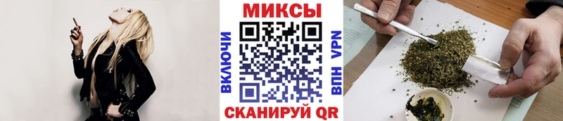 БУТИРАТ GHB Заполярный