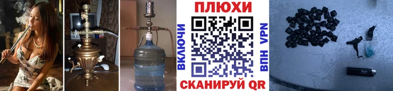 kraken ссылки  Заполярный  Гашиш Изолятор 