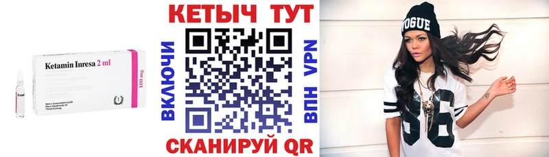 где найти наркотики  Заполярный  Кетамин ketamine 