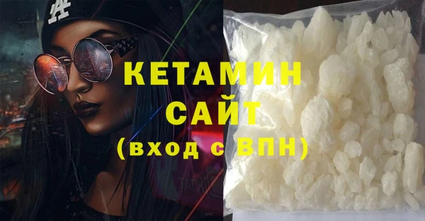 спиды Нефтегорск