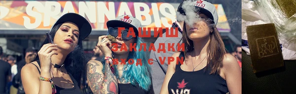 дмт Нефтекумск