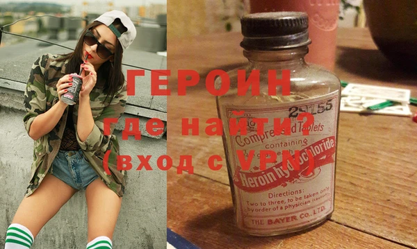 дмт Нефтекумск