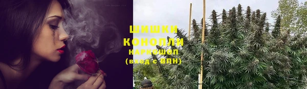 дмт Нефтекумск