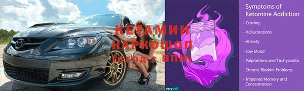 спиды Нефтегорск