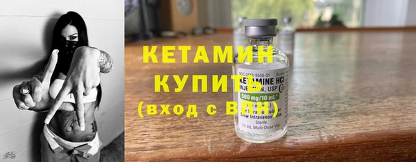 дмт Нефтекумск