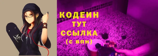 героин Надым