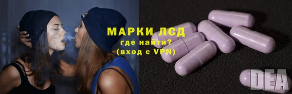 мефедрон мука Нея