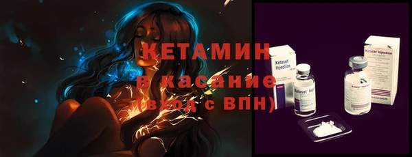спиды Нефтегорск
