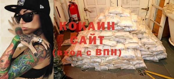 дмт Нефтекумск
