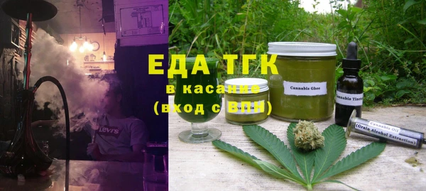мефедрон мука Нея
