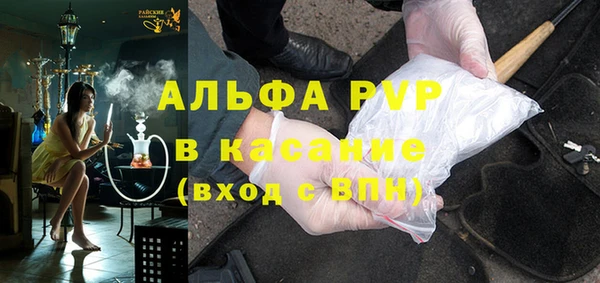 дмт Нефтекумск