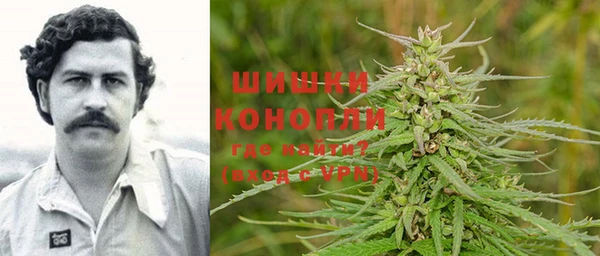 спиды Нефтегорск