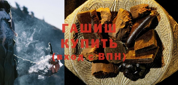 дмт Нефтекумск