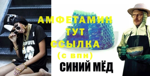 дмт Нефтекумск