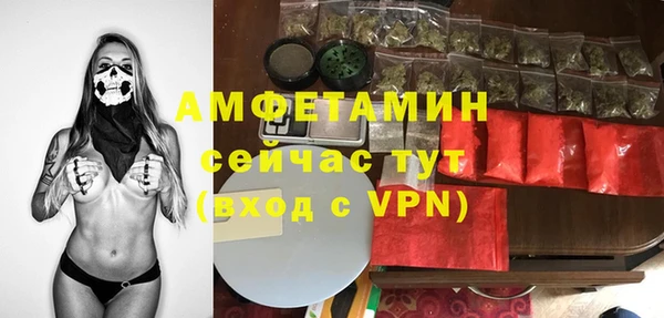 дмт Нефтекумск