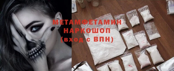 гидропоника Белая Калитва