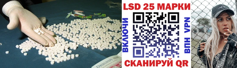 цены наркотик  Заполярный  ссылка на мегу   Лсд 25 экстази кислота 
