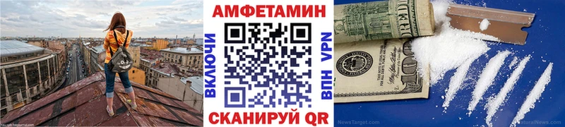 Первитин пудра  где найти   Заполярный 