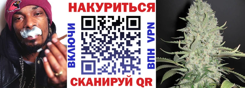 ссылка на мегу ССЫЛКА где купить наркоту Заполярный Каннабис ГИДРОПОН
